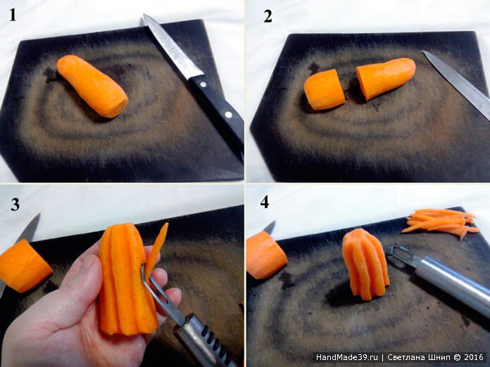 Цветок-фантазия из моркови (этапы вырезания)