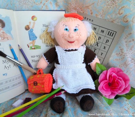 Вязаная кукла Школьница Вязаная кукла школьница