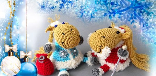 Вязаные Рождественские лошадки из сказки Вязаные Рождественские лошадки
