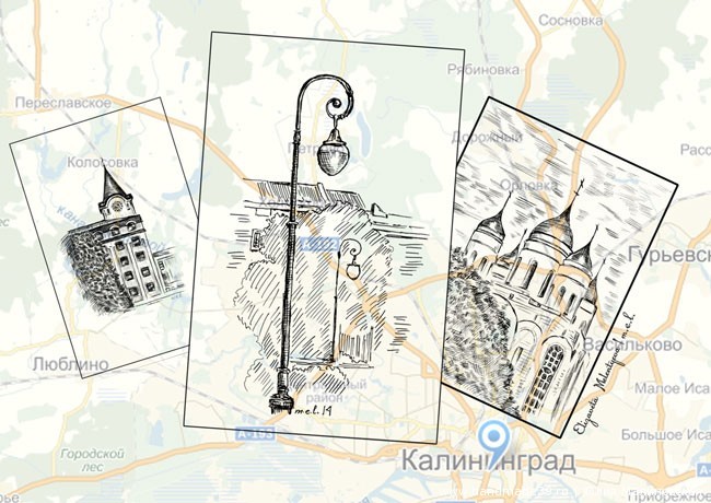 Кёнигсберг-Калининград: городская графика