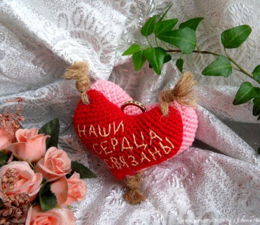 Игрушка Вязаные сердца Вязаные сердца