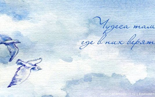 Акварели Е. Мелентьевой «Я вижу море» Акварели Е. Мелентьевой "Я вижу море"