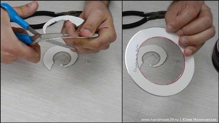 Как резать CD-диски