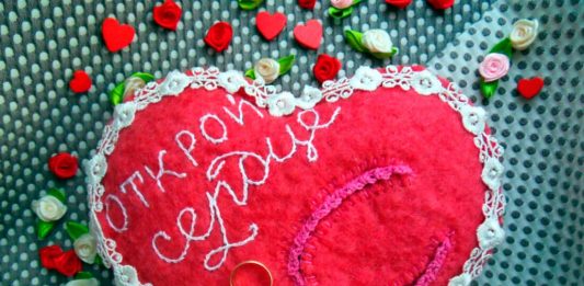 МК «Шкатулка-сердце для кольца своими руками» Мастер-класс как сшить шкатулку-сердце для кольца своими руками