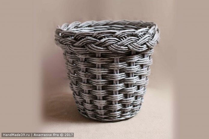 Как сделать плетённое из бумажных трубочек кашпо с объёмной загибкой – мастер-класс Как сделать плетённое из бумажных трубочек кашпо с объёмной загибкой – мастер-класс