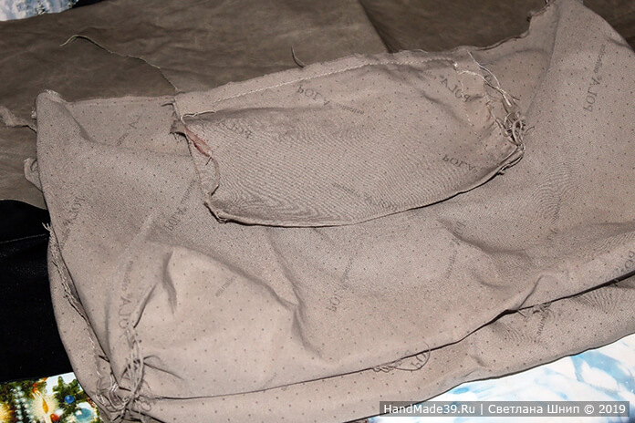 Ремонт кожаных сумок в Старой Купавне