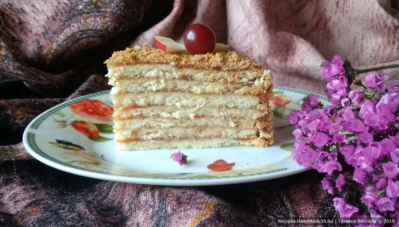 Песочный торт с яблочным повидлом – пошаговый кулинарный рецепт с фото