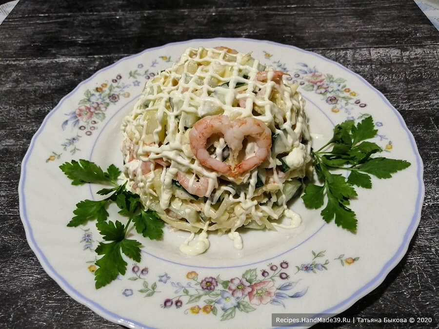 Салат с креветками – пошаговый кулинарный рецепт с фото