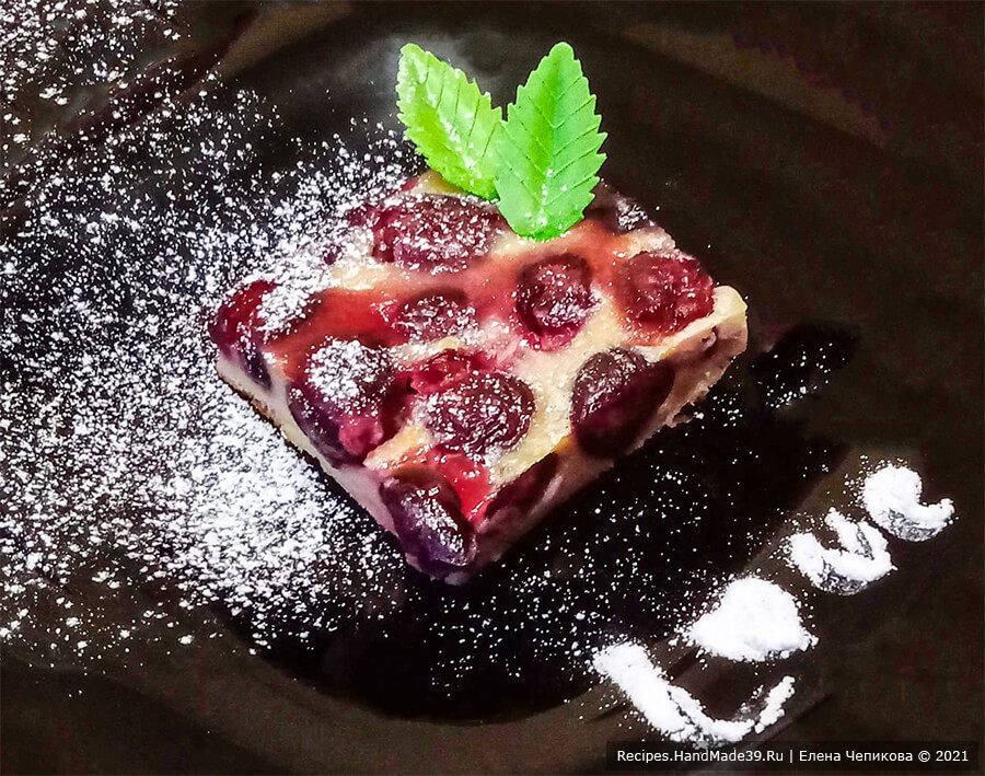 Черешневый клафути – пошаговый кулинарный рецепт с фото