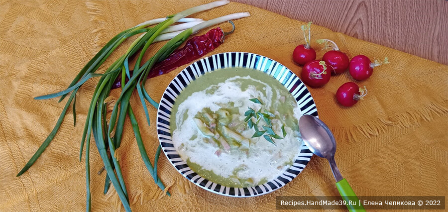 Суп с зелёным горошком и ветчиной – пошаговый кулинарный рецепт с фото